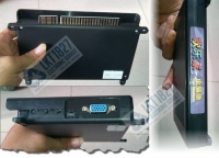 Băng game 250 trò Arcade cổ điển (Arcade Classic Games).