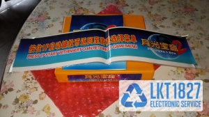 Băng game 400 trò trong 1 (Arcade Games BOX 400 in 1).