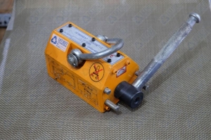 Nam Châm Nâng có Khóa - (Magnet Lifter) [50Kg, 200Kg, 400Kg, 600Kg, 1000Kg]