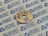 Nam châm đất hiếm NdFeB [Mẫu 16]