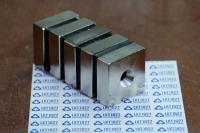 Nam Châm Trắng Siêu Mạnh hình Vuông có lỗ (Có giá tham khảo)