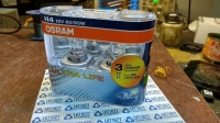 Bóng Halogen OSRAM H4 12V 60/55W (Sản xuất tại Đức)
