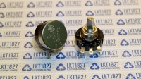 Biến trở RV24YN-20F B502 B103 (Dùng cho Máy Đua Xe, Máy Bắn Súng).