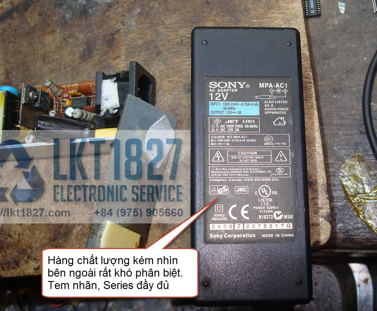 [Inside Device] SONY Fake AC Adaptor.